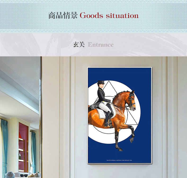 現(xiàn)代簡(jiǎn)約客廳裝飾畫 歐式玄關(guān)走廊壁畫 法式晶瓷畫 純手繪油畫 馬背上的女子