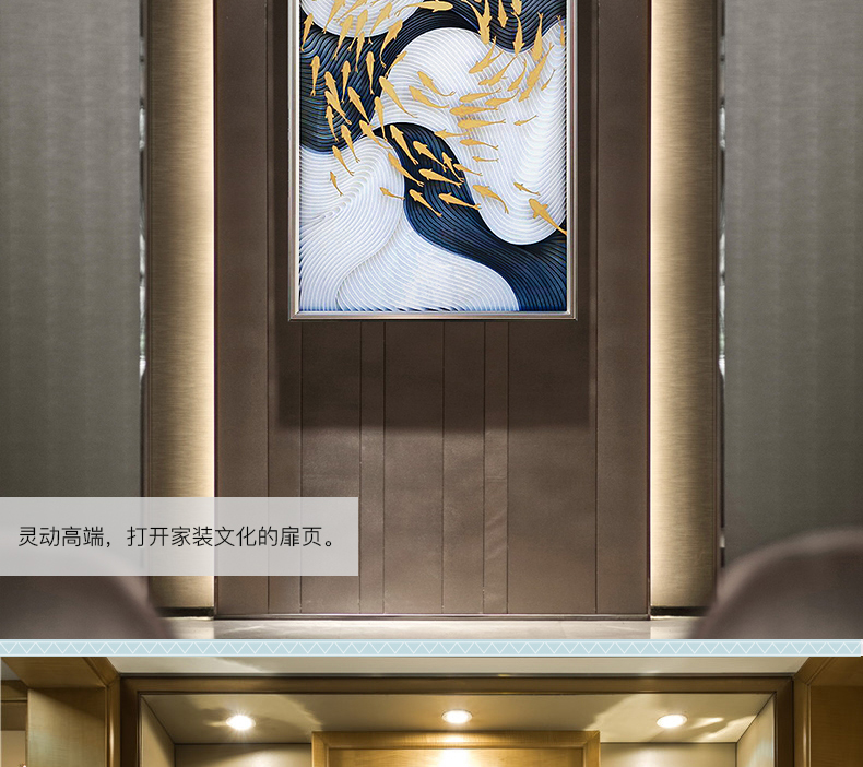 輕奢玄關(guān)裝飾畫 實(shí)物畫 餐廳壁畫 客廳組合掛畫 墻畫 遨游