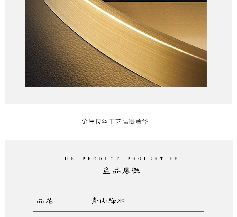 新中式客廳禪意裝飾畫(huà) 立體手工山水圓形釘子畫(huà) 樣板房過(guò)道掛畫(huà)壁畫(huà)