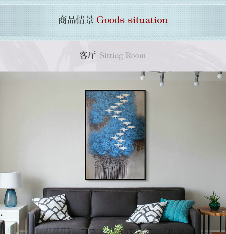 現(xiàn)代簡(jiǎn)約抽象畫(huà) 客廳掛畫(huà)臥室藝術(shù)裝飾畫(huà) 手繪油畫(huà)  白雁過(guò)林