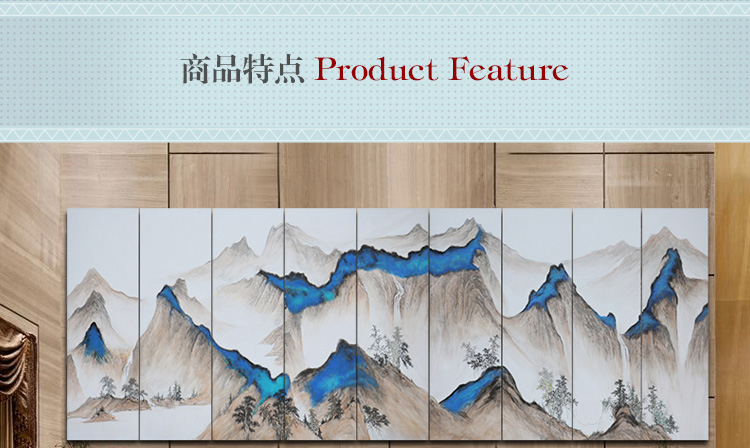 新中式會議室酒店山水風景壁畫 大型高端定制巨幅手繪裝飾畫 南山