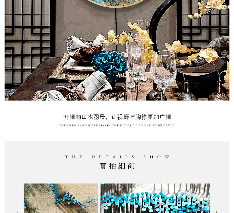新中式客廳禪意裝飾畫(huà) 立體手工山水圓形釘子畫(huà) 樣板房過(guò)道掛畫(huà)壁畫(huà)