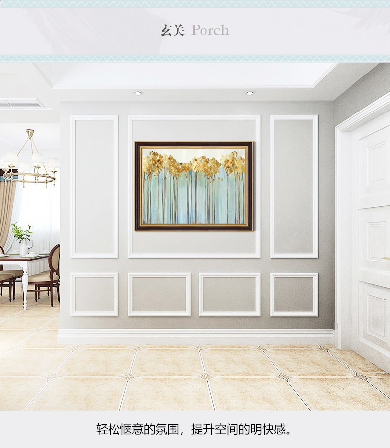 純手繪客廳三聯(lián)裝飾畫沙發(fā)背景墻輕奢植物掛畫  跳舞的星星