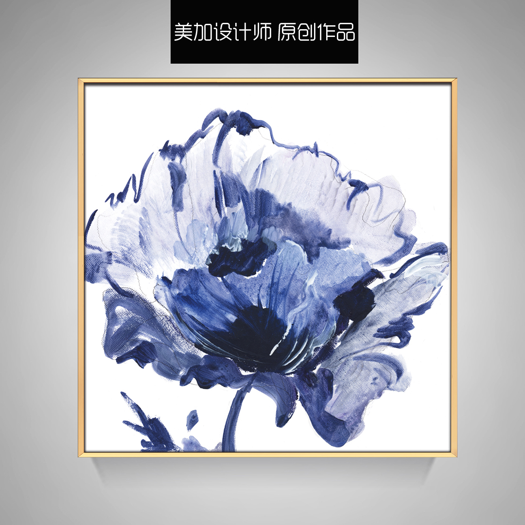 現(xiàn)代簡約植物系列壁畫餐廳裝飾畫玄關掛畫晶瓷畫 雙拼系列