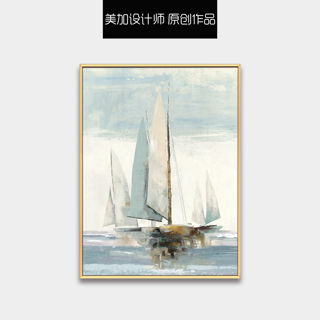 現(xiàn)代客廳抽象裝飾畫 玄關(guān)走廊書房配畫 晶瓷畫 三拼