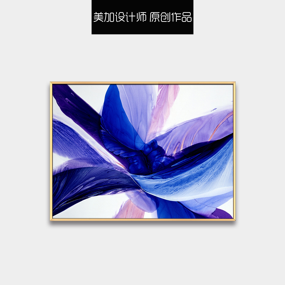 客廳裝飾畫(huà)新中式書(shū)房辦公室配畫(huà)晶瓷畫(huà)壁畫(huà)  抽象羽毛系列