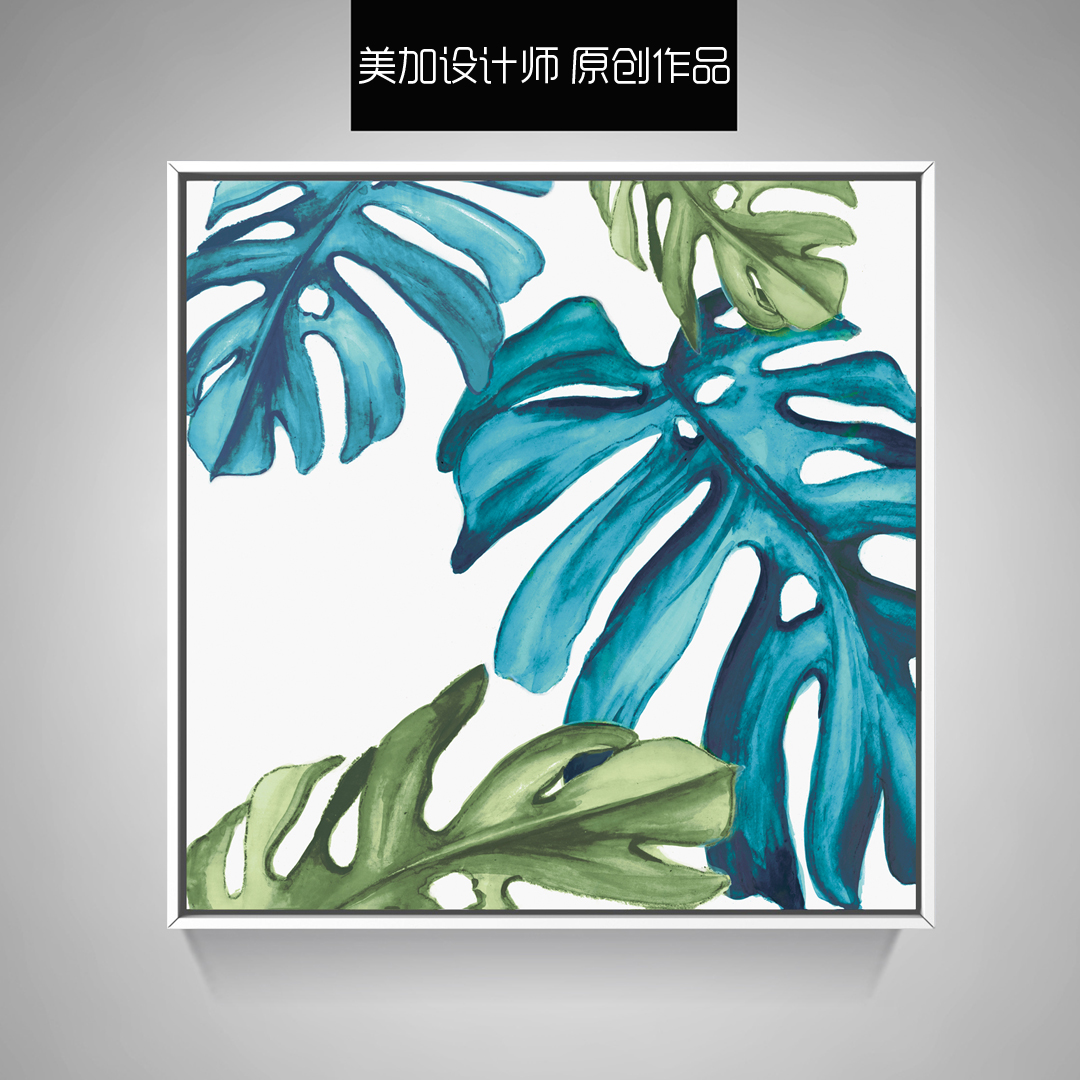 餐廳裝飾畫 客廳沙發(fā)背景墻壁畫 飯廳掛畫 北歐現(xiàn)代抽象樹葉系列1