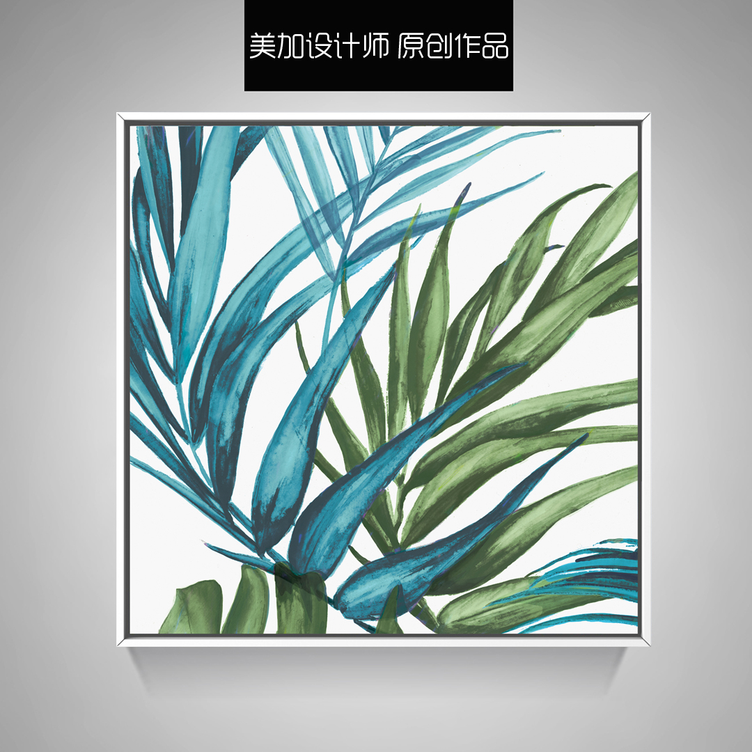 餐廳裝飾畫 客廳沙發(fā)背景墻壁畫 飯廳掛畫 北歐現(xiàn)代抽象樹葉系列1