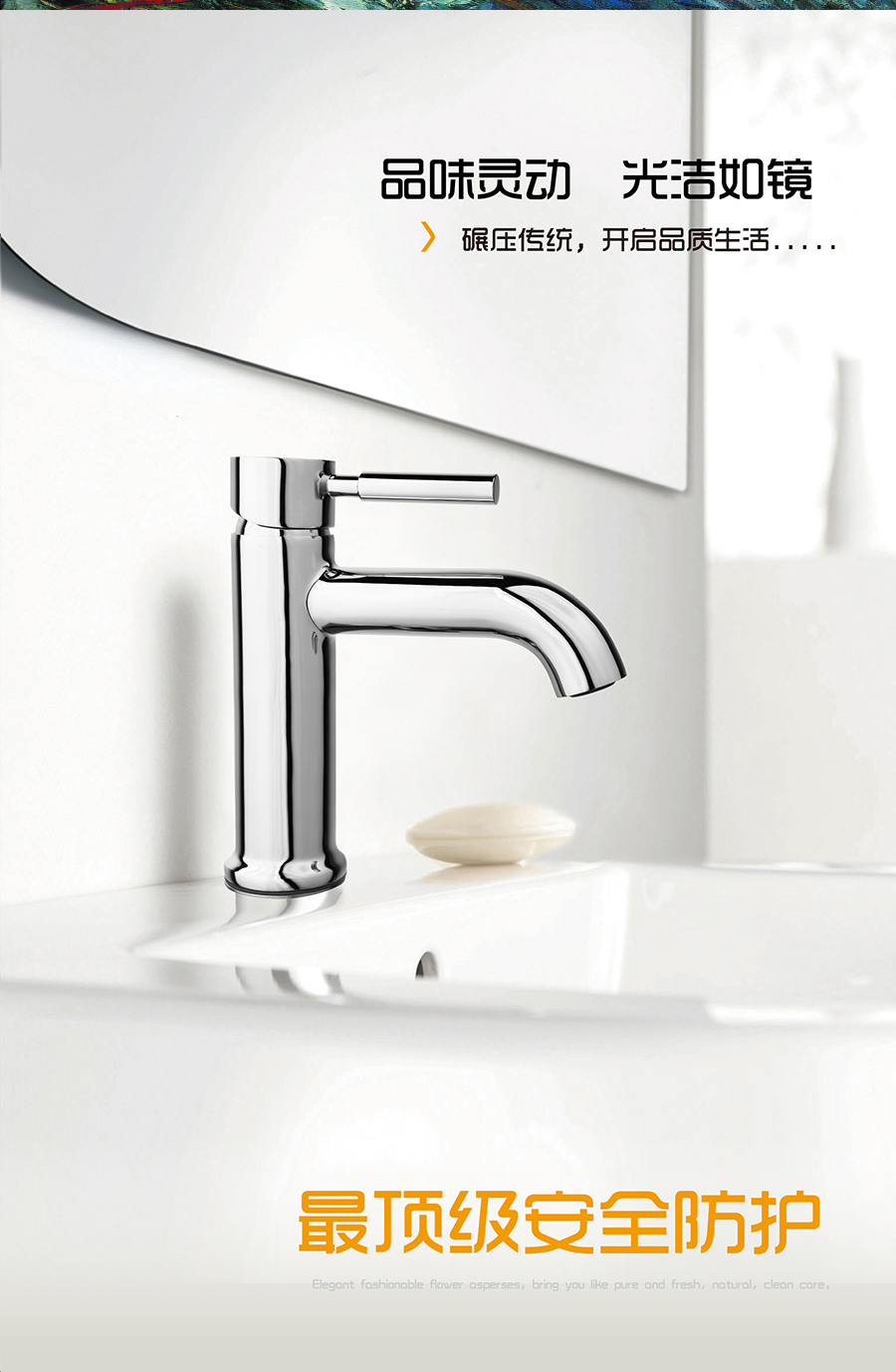 臺(tái)盆面盆水龍頭 浴室衛(wèi)浴水龍頭 冷熱水洗臉洗手盆水龍頭 家用全銅52單孔水龍頭