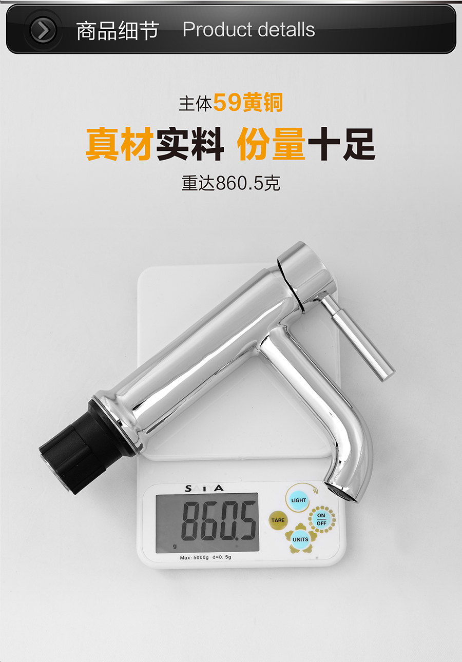 臺(tái)盆面盆水龍頭 浴室衛(wèi)浴水龍頭 冷熱水洗臉洗手盆水龍頭 家用全銅52單孔水龍頭