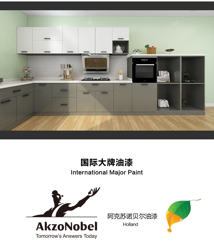 星空梵高定制櫥柜 現(xiàn)代簡(jiǎn)約整體定制櫥柜 石英石臺(tái)面定制櫥柜 雙飾面-顆粒612定制櫥柜