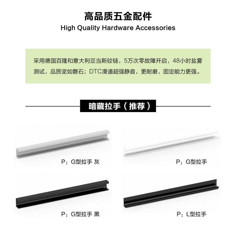 星空梵高定制櫥柜 現(xiàn)代簡約整體定制櫥柜 石英石臺面定制櫥柜 雙飾面-顆粒橫紋715定制櫥柜