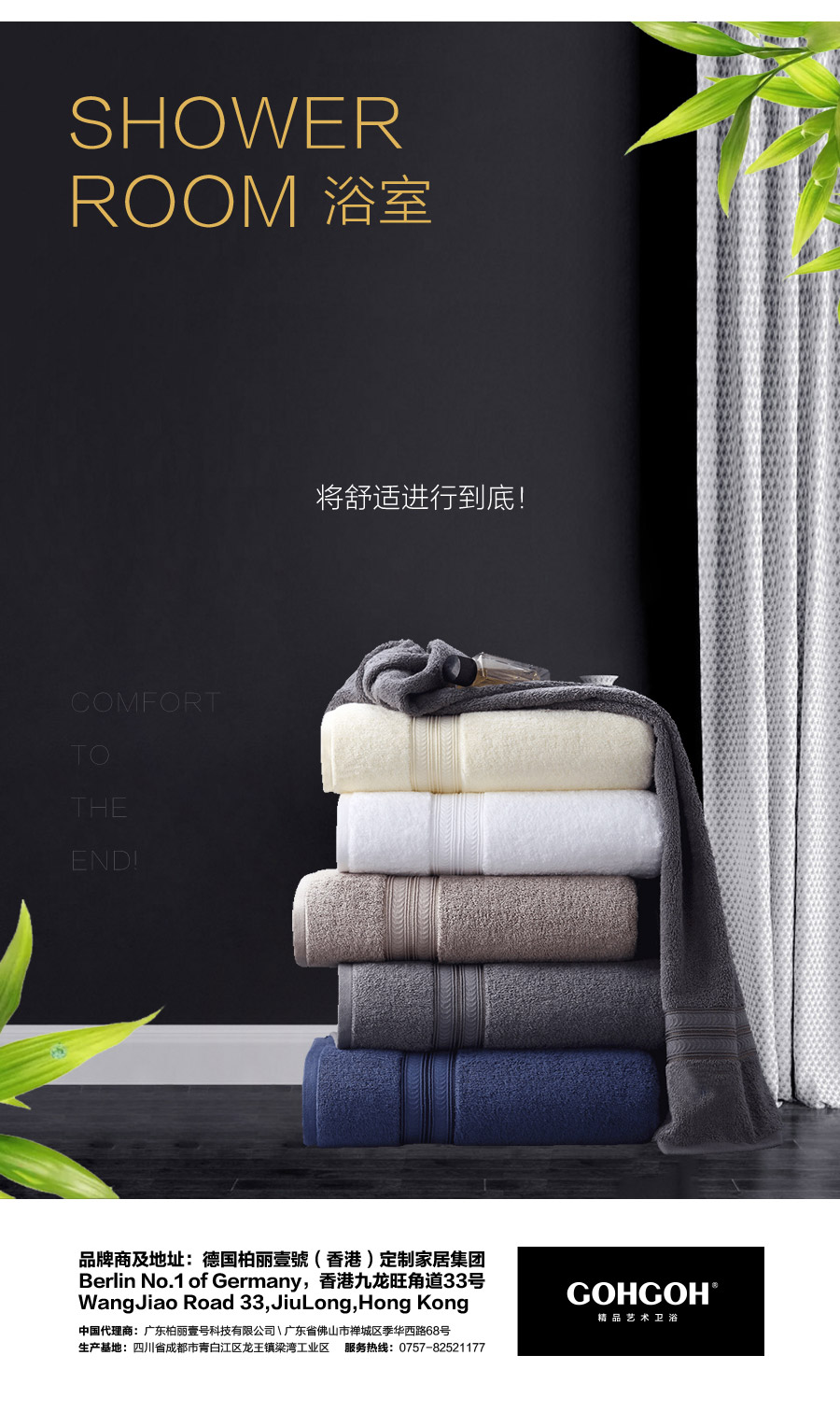 落地式一體陶瓷盆浴室柜 現(xiàn)代簡約實木浴室柜 1729