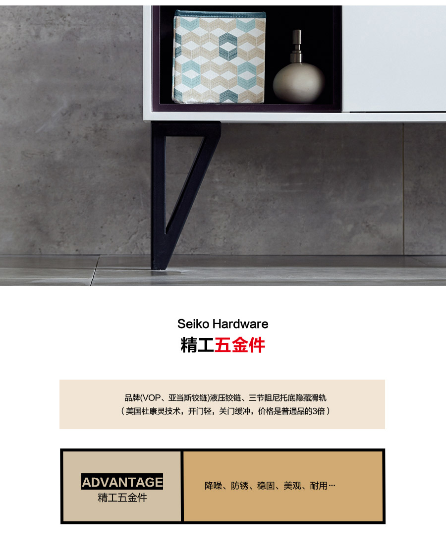 落地式一體陶瓷盆浴室柜 現(xiàn)代簡約實木浴室柜 1729.jpg