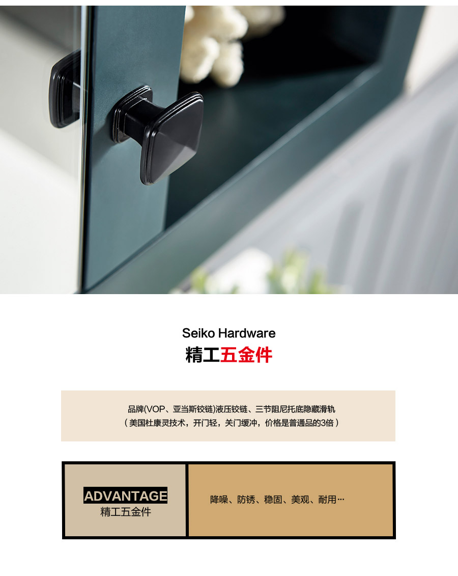 落地式一體石英石浴室柜 現(xiàn)代簡(jiǎn)約實(shí)木浴室柜 KD-1801