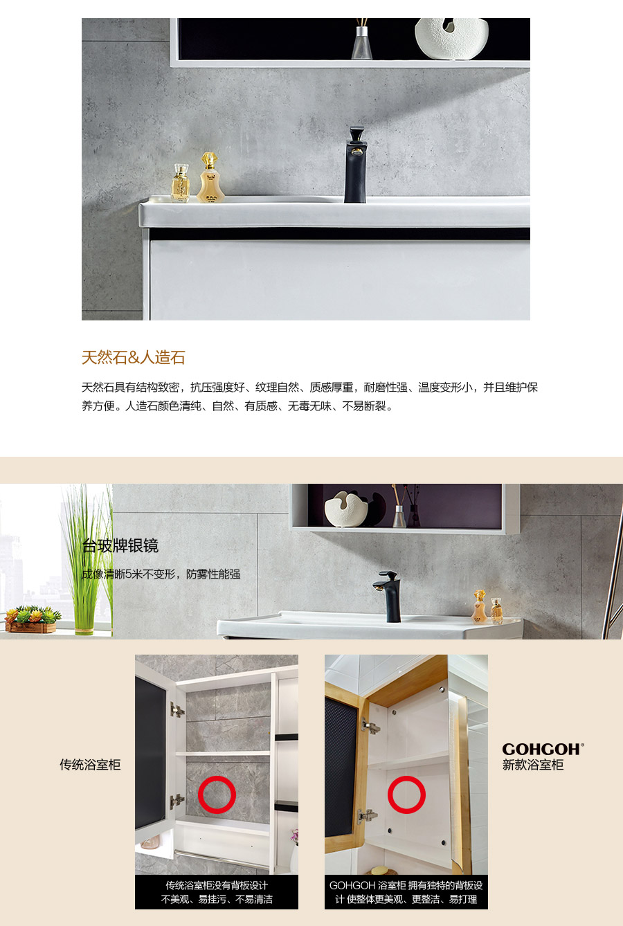 落地式一體陶瓷盆浴室柜 現(xiàn)代簡約實木浴室柜 1729