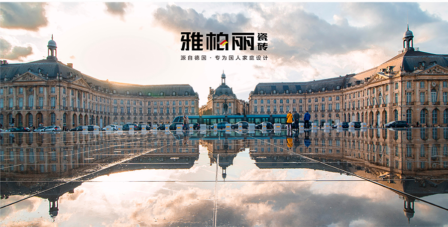 雅柏麗大地磚墻面磚 柏麗壹號瓷磚 墻面磚十大品牌  雪韻石 TD168010