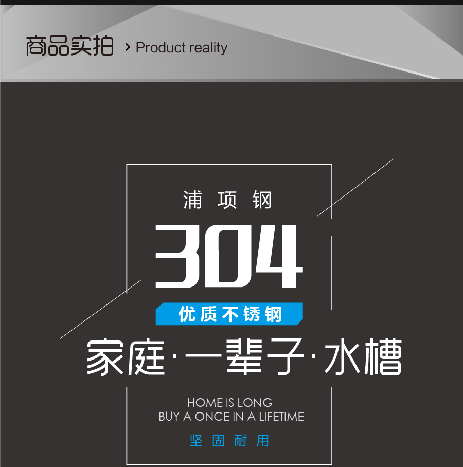 GOHGOH水槽 廚房單槽水槽 304不銹鋼加厚水槽 帶龍頭洗碗洗菜盆MT7548
