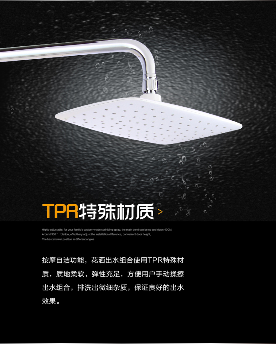 GOHGOH家用花灑 掛墻式增壓蓬蓬頭 V2