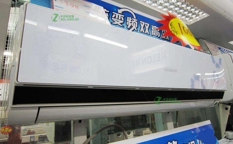 6a6b86d4a3b7328675c83710ce314f3f368.jpg 定頻空調(diào),變頻空調(diào),定頻空調(diào)和變頻空調(diào)哪個(gè)好