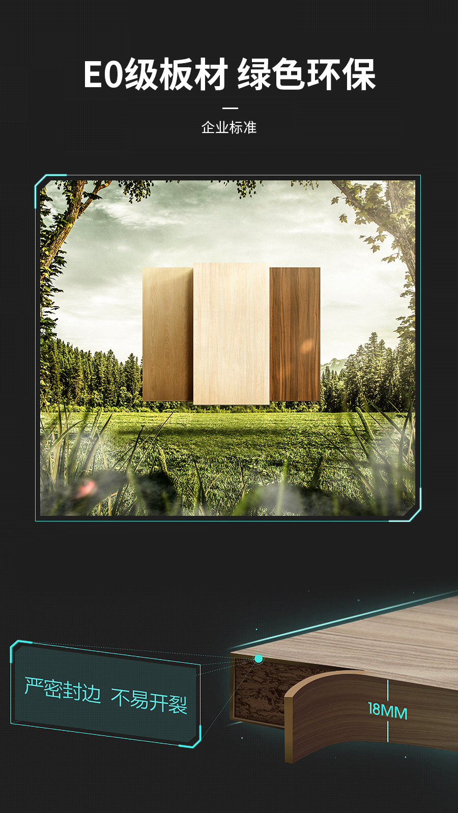 星空梵高定制酒柜 費(fèi)爾旋律·XS17-11酒柜