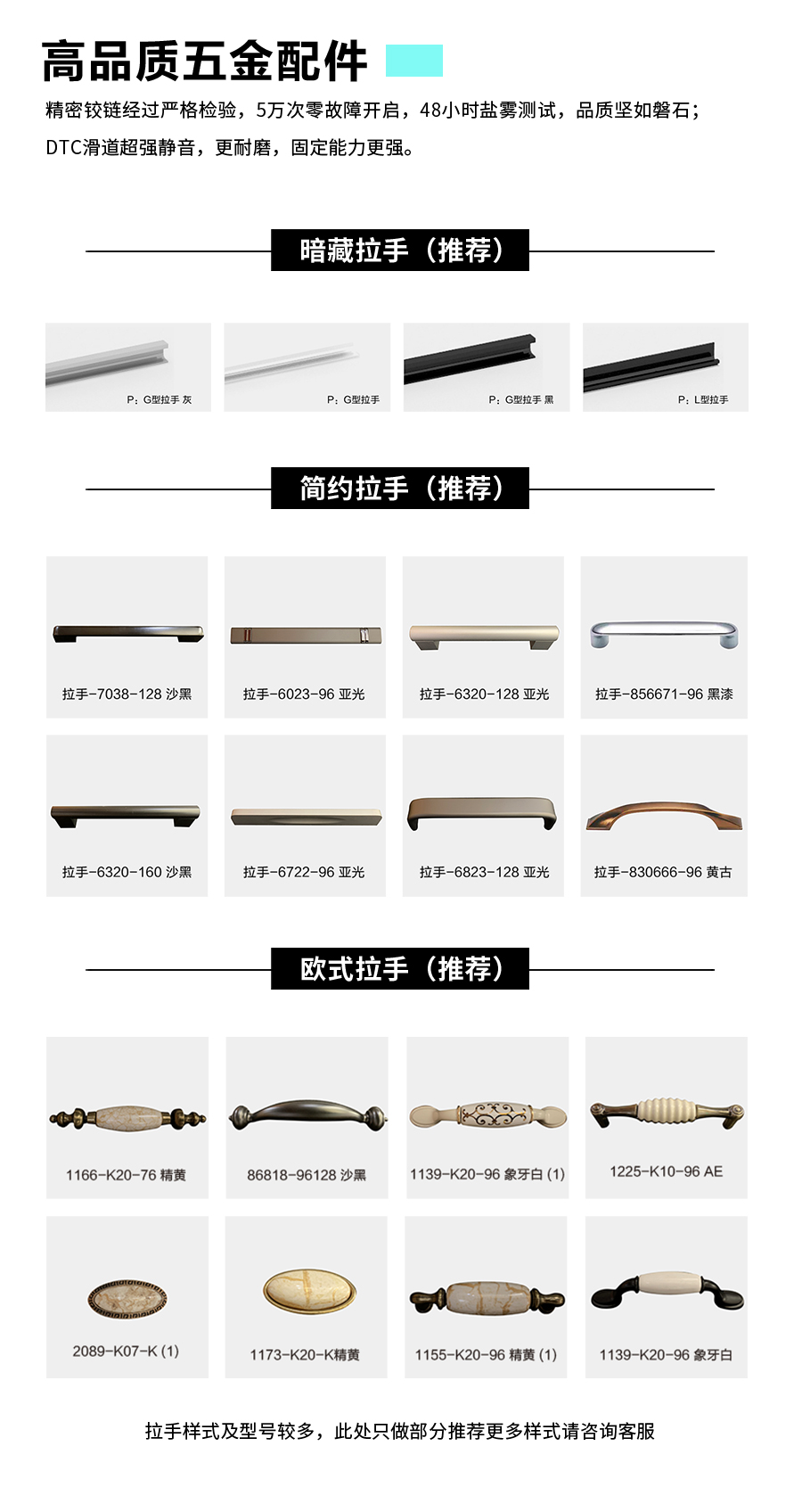 星空梵高整體定制榻榻米 萊本星光·XS17-10榻榻米