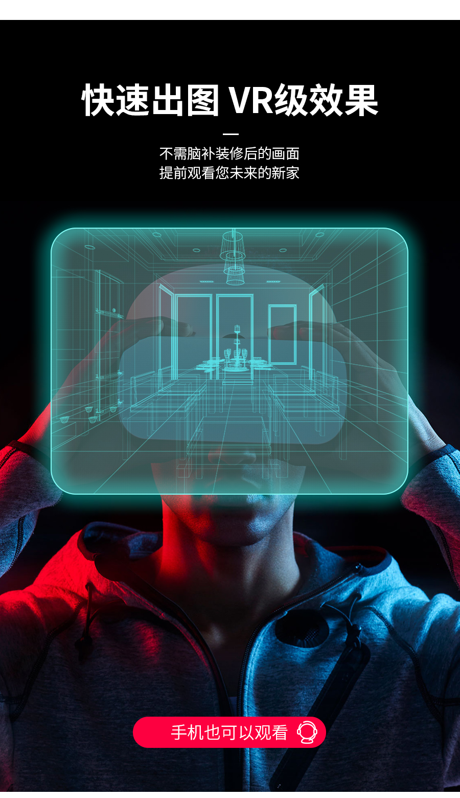 星空梵高定制玄關(guān)柜 蒙斯陽(yáng)光玄關(guān)柜