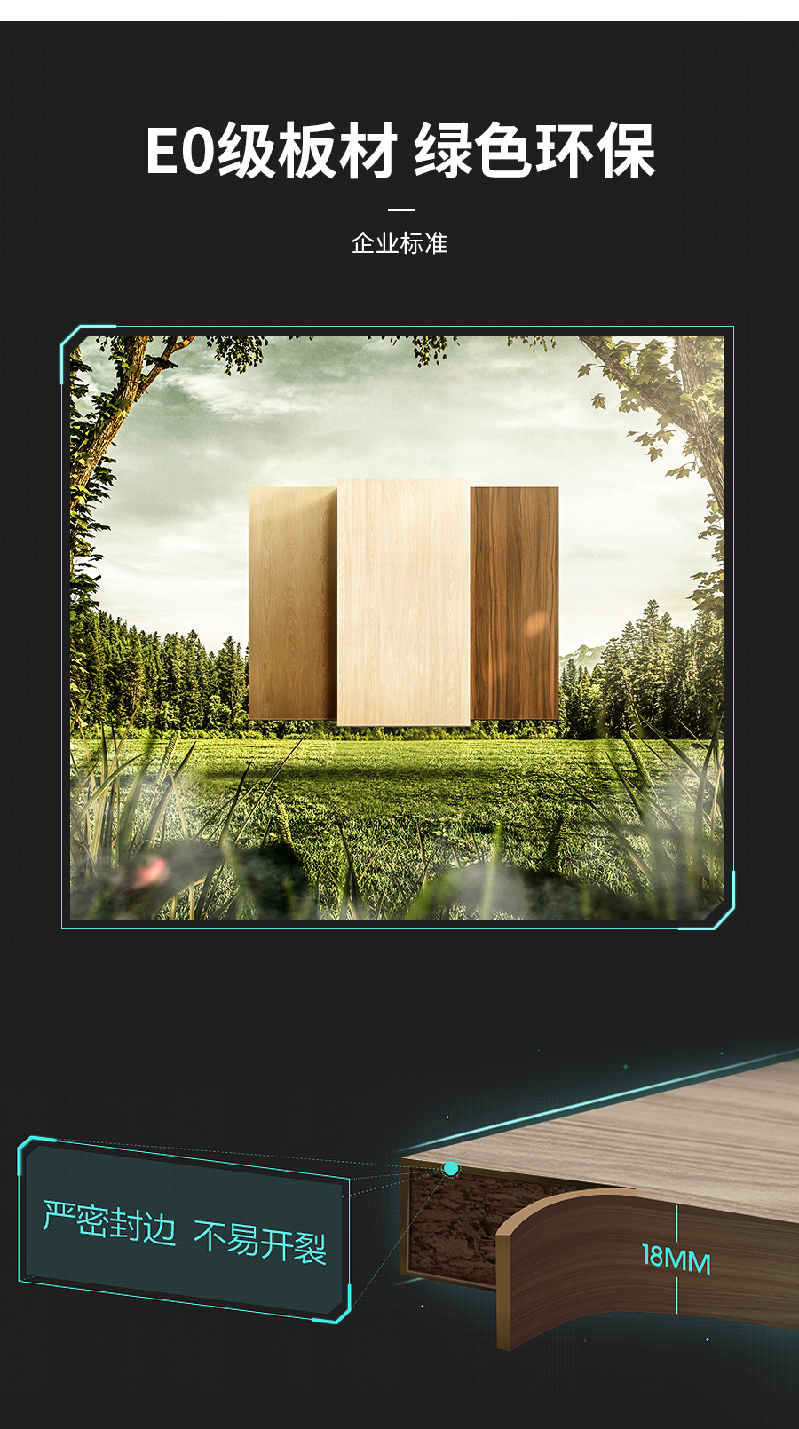 星空梵高定制衣柜 梅爾海辛·羊脂白衣柜