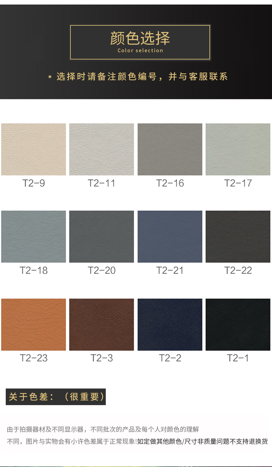 a星空梵高輕奢風(fēng)格 頭層真皮軟床 馨雅韻景 6601