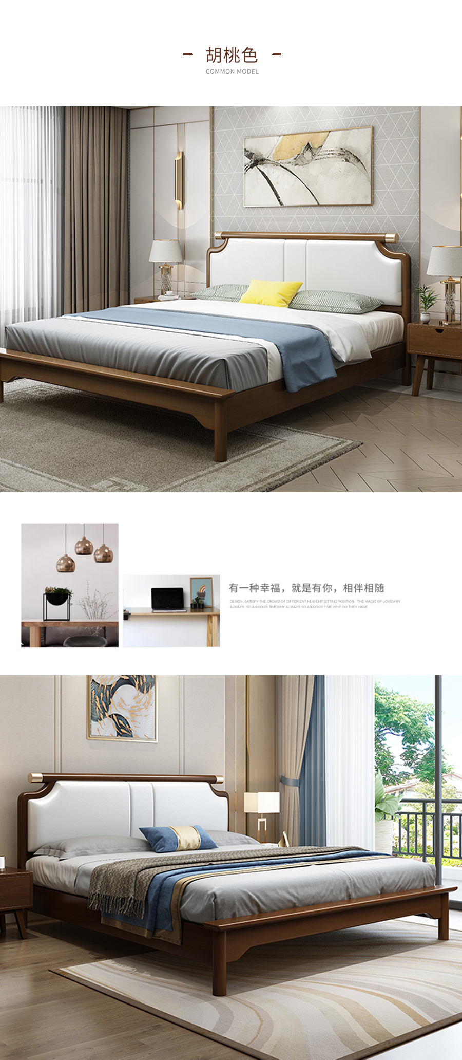 星空梵高 輕奢風(fēng)格 雙人軟包實木床 雅蘭輕奢 c915#