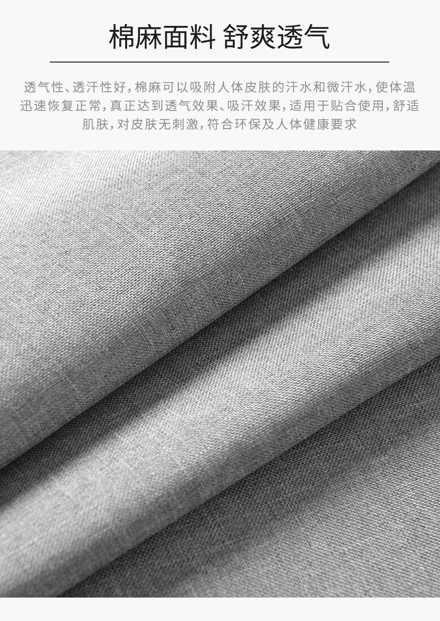 星空梵高 坐臥多功能乳膠客廳功能沙發(fā) 悠然春日 k612-1