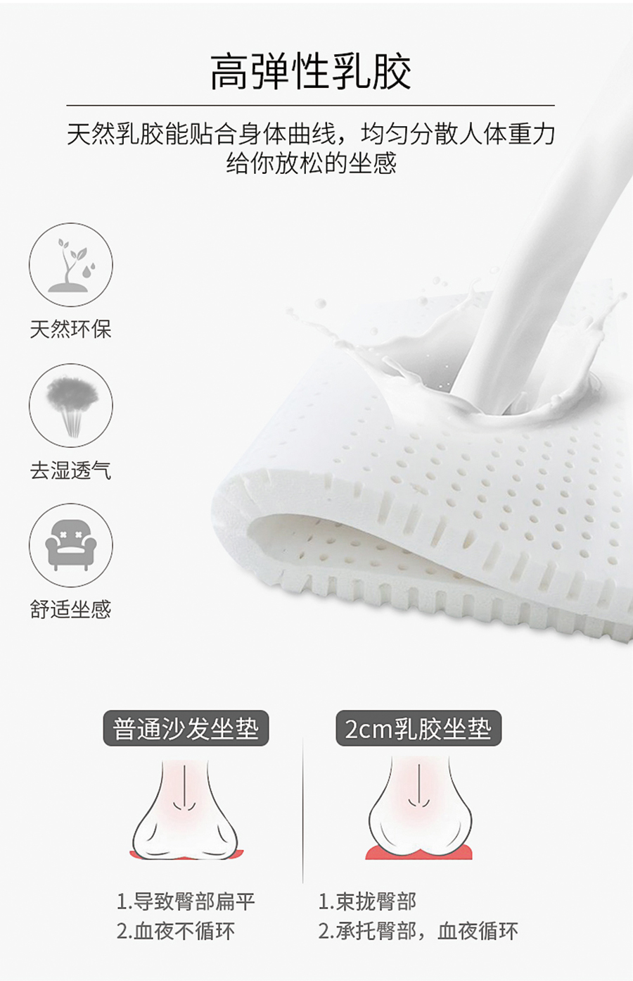 星空梵高 坐臥多功能乳膠客廳功能沙發(fā) 青花之戀 k617