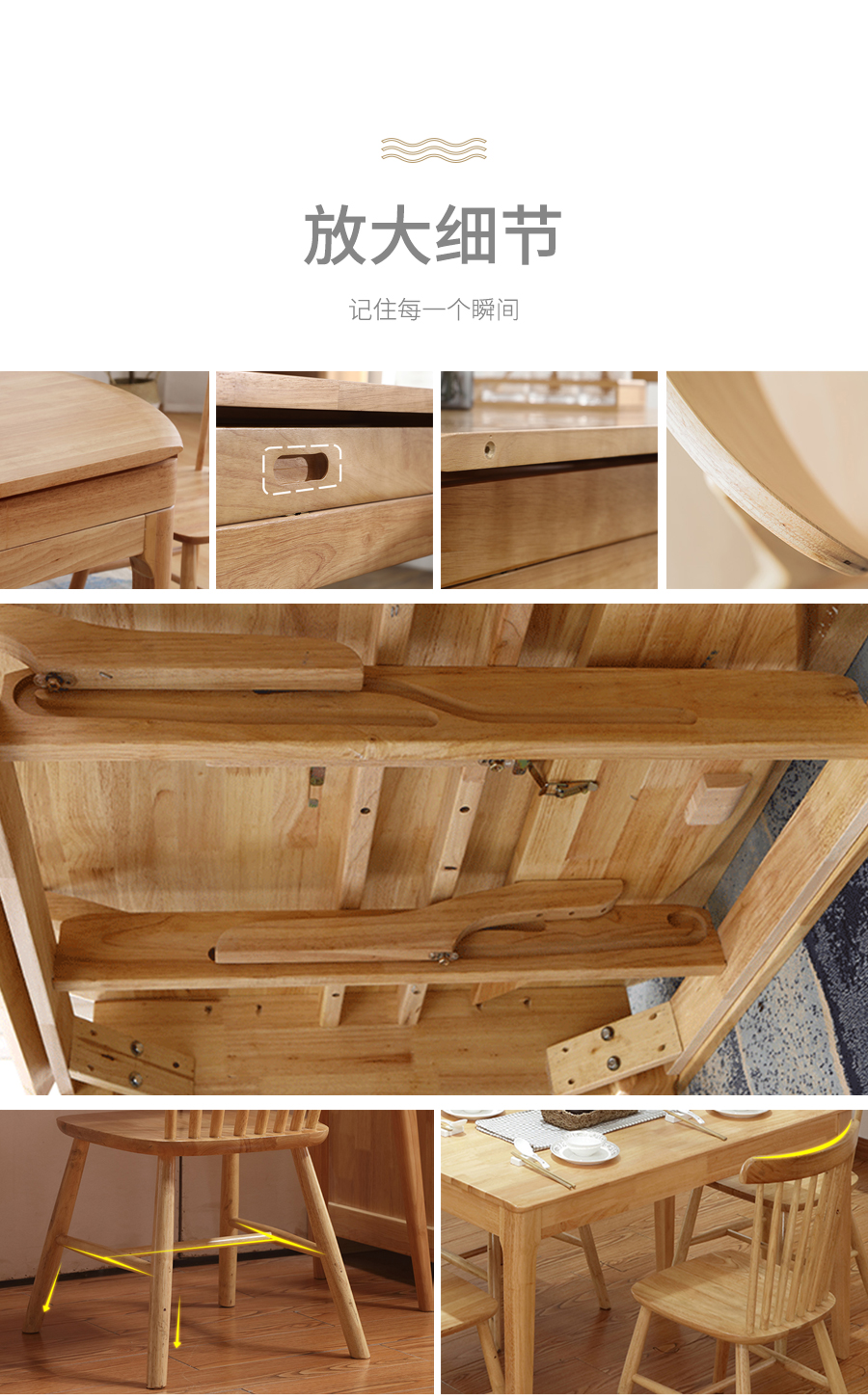 星空梵高 實木多功能圓桌 伸縮桌面餐桌餐椅 原木食尚 多功能圓桌