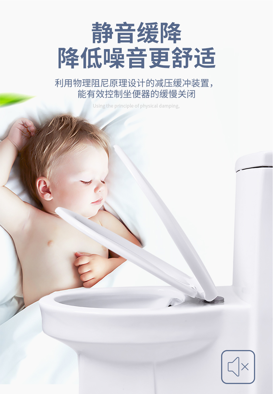 家用衛(wèi)生間馬桶 普通陶瓷坐便器 沖水抽水馬桶 一體式座便節(jié)水防臭靜音虹吸式馬桶 2899