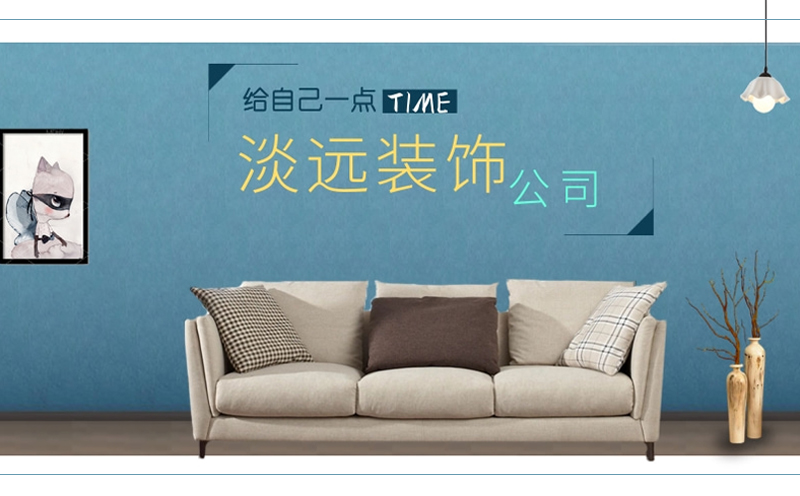 家裝裝修預(yù)算及裝修的注意事項(xiàng)