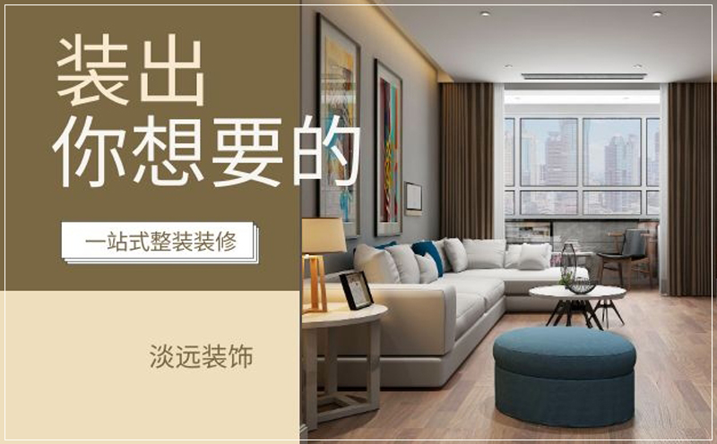 如何裝修廚房，廚房裝修要注意什么