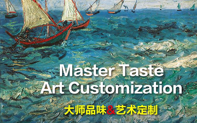 高斯高衛(wèi)浴